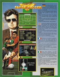 Box back cover for Starbyte Super Soccer on the Atari ST.